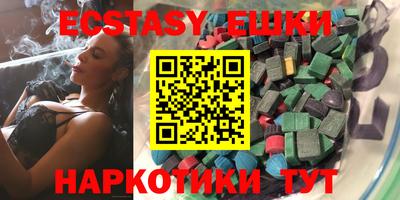 меф Кизляр