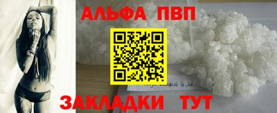 дживик Кизилюрт