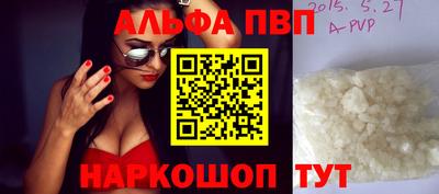 MDMA Керчь