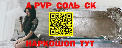 дживик Кизилюрт