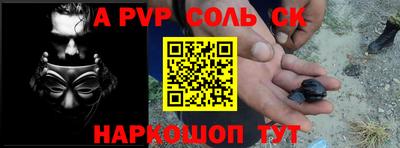 дживик Кизилюрт