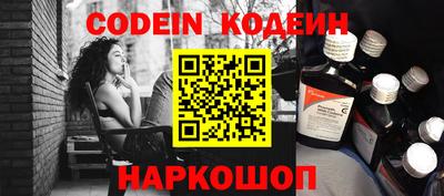 MDMA Керчь