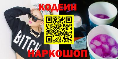 дживик Кизилюрт
