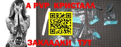 дживик Кизилюрт