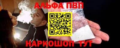 меф Кизляр