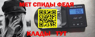 трава Бузулук