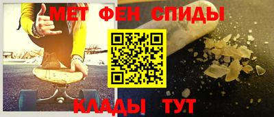 дживик Кизилюрт