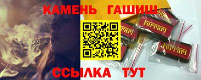 меф Кизляр