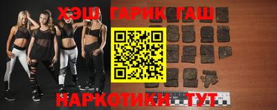 кокаин колумбия Будённовск