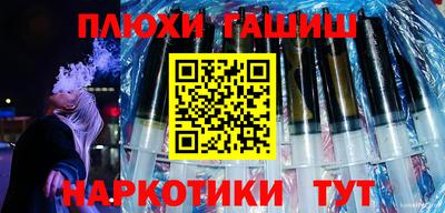 трава Бузулук