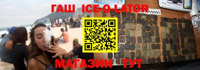 тгк Бугуруслан