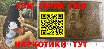 кокаин колумбия Будённовск