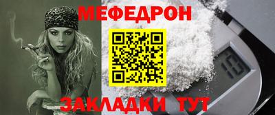 дживик Кизилюрт