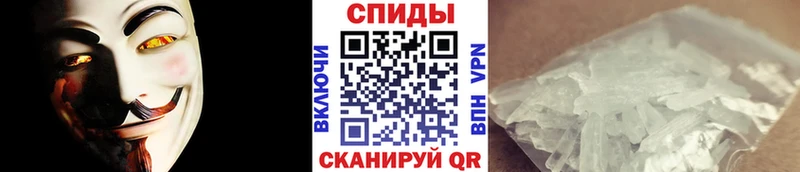 Первитин мет Купить закладки Нарьян-Мар
