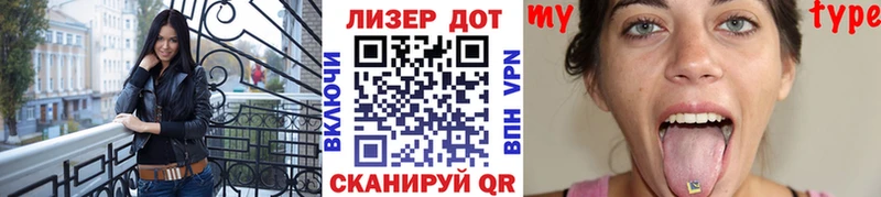Наркотические марки 1,5мг  Купить закладки  Нарьян-Мар 
