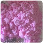 Кокаин Венесуэла  розовый  (Cocaine Venezuela)  VHQ 98.9%  в Нарьян-Маре